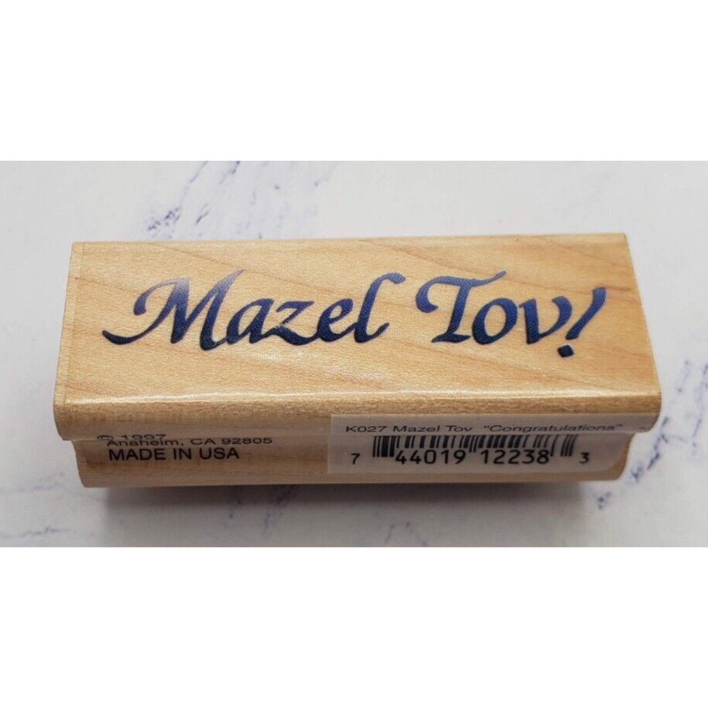 Mazel Tov Congratulations Good Luck Stampendous Wood Mounted Rubber Stamp K027
